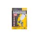 Краскопульт MASTERTOOL HVLP HQ 600 мл, 1.3 мм, 400 л/мин, 2-3 бар, фото , изображение 2 | SNABZHENIE.com.ua Краскопульт MASTERTOOL HVLP HQ 600 мл, 1.3 мм, 400 л/мин, 2-3 бар, фото , изображение 2 | SNABZHENIE.com.ua
