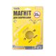 Магнит для сварки MASTERTOOL 35 кг, 45°/90°/135°, фото , изображение 3 | SNABZHENIE.com.ua