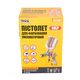 Краскопульт MASTERTOOL HVLP 600 мл, алюминий, 1.3 мм, 150-220 л/мин, фото , изображение 2 | SNABZHENIE.com.ua Краскопульт MASTERTOOL HVLP 600 мл, алюминий, 1.3 мм, 150-220 л/мин, фото , изображение 2 | SNABZHENIE.com.ua