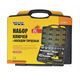 Набор насадок MASTERTOOL PROFI CrV 1/2" 10-32 мм, трещотка 21 шт, фото , изображение 2 | SNABZHENIE.com.ua Набор насадок MASTERTOOL PROFI CrV 1/2" 10-32 мм, трещотка 21 шт, фото , изображение 2 | SNABZHENIE.com.ua