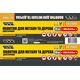 Полотно MASTERTOOL двустороннее C60 300х25х0.6 мм 72 шт 14-2904, фото , изображение 4 | SNABZHENIE.com.ua Полотно MASTERTOOL двустороннее C60 300х25х0.6 мм 72 шт 14-2904, фото , изображение 4 | SNABZHENIE.com.ua