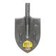 Лопата штикова MASTERTOOL 210х290х405 мм лак 0.7 кг 14-6265, фото  | SNABZHENIE.com.ua Лопата штикова MASTERTOOL 210х290х405 мм лак 0.7 кг 14-6265, фото  | SNABZHENIE.com.ua