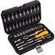 Набір насадок торцевих MASTERTOOL CrV 1/4 4-14 мм трещотка 72Т 46 шт кейс 78-2047, фото , зображення 2 | SNABZHENIE.com.ua Набір насадок торцевих MASTERTOOL CrV 1/4 4-14 мм трещотка 72Т 46 шт кейс 78-2047, фото , зображення 2 | SNABZHENIE.com.ua
