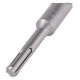 Сверло для бетону GRANITE SDS-PLUS S4 20х310 мм 0-20-310, фото , зображення 3 | SNABZHENIE.com.ua Сверло для бетону GRANITE SDS-PLUS S4 20х310 мм 0-20-310, фото , зображення 3 | SNABZHENIE.com.ua