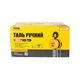 Таль ручной MASTERTOOL 3 т, цепь 3 м, круглый блок 86-9130, фото , изображение 3 | SNABZHENIE.com.ua