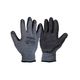 Перчатки MASTERTOOL CRINKLE LATEX COTTON (RECODRAC) 72-77 г 83-0605, фото  | SNABZHENIE.com.ua Перчатки MASTERTOOL CRINKLE LATEX COTTON (RECODRAC) 72-77 г 83-0605, фото  | SNABZHENIE.com.ua