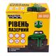 Уровень лазерный MASTERTOOL H360+2хV360, 3 головки, 10 м, сумка 30-1913, фото , изображение 6 | SNABZHENIE.com.ua Уровень лазерный MASTERTOOL H360+2хV360, 3 головки, 10 м, сумка 30-1913, фото , изображение 6 | SNABZHENIE.com.ua