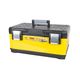 Ящик для інструмента MASTERTOOL 21 (556х366х266 мм) металевий корпус, металеві замки 79-2921, фото  | SNABZHENIE.com.ua Ящик для інструмента MASTERTOOL 21 (556х366х266 мм) металевий корпус, металеві замки 79-2921, фото  | SNABZHENIE.com.ua