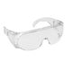 Очки защитные прозрачные HOEGERT VENEDIG, универсальный размер, фото  | SNABZHENIE.com.ua