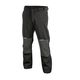 Брюки HOEGERT Softshell ELDE черные, фото  | SNABZHENIE.com.ua Брюки HOEGERT Softshell ELDE черные, фото  | SNABZHENIE.com.ua