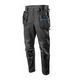 Брюки рабочие HOEGERT WURNITZ эластичные, темно-серые, фото  | SNABZHENIE.com.ua Брюки рабочие HOEGERT WURNITZ эластичные, темно-серые, фото  | SNABZHENIE.com.ua