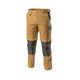 Брюки рабочие HOEGERT EDGAR II, бежевые, фото  | SNABZHENIE.com.ua Брюки рабочие HOEGERT EDGAR II, бежевые, фото  | SNABZHENIE.com.ua