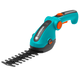 Аккумуляторные ножницы для травы Gardena ComfortCut 9857-20 с насадкой, фото , изображение 8 | SNABZHENIE.com.ua Аккумуляторные ножницы для травы Gardena ComfortCut 9857-20 с насадкой, фото , изображение 8 | SNABZHENIE.com.ua