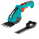 Аккумуляторные ножницы для травы Gardena ComfortCut 9857-20 с насадкой, фото  | SNABZHENIE.com.ua Аккумуляторные ножницы для травы Gardena ComfortCut 9857-20 с насадкой, фото  | SNABZHENIE.com.ua