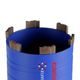 Алмазное сверло DDS-W 092x300-6x1 1/4 UNC DLD 092 RM-TX, фото , изображение 4 | SNABZHENIE.com.ua Алмазное сверло DDS-W 092x300-6x1 1/4 UNC DLD 092 RM-TX, фото , изображение 4 | SNABZHENIE.com.ua