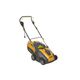 Электрический аэратор STIGA SV 415 E (SV415E), фото  | SNABZHENIE.com.ua Электрический аэратор STIGA SV 415 E (SV415E), фото  | SNABZHENIE.com.ua