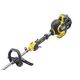 Электрокоса аккумуляторная DeWALT DCM571X1, фото , изображение 2 | SNABZHENIE.com.ua Электрокоса аккумуляторная DeWALT DCM571X1, фото , изображение 2 | SNABZHENIE.com.ua