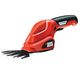 Кусторіз акумуляторний GSL200 BLACK DECKER (GSL200), фото  | SNABZHENIE.com.ua Кусторіз акумуляторний GSL200 BLACK DECKER (GSL200), фото  | SNABZHENIE.com.ua