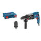 Перфоратор GBH 2-28 F BOSCH (0611267600), фото , изображение 3 | SNABZHENIE.com.ua Перфоратор GBH 2-28 F BOSCH (0611267600), фото , изображение 3 | SNABZHENIE.com.ua