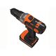 Многофункциональный дрель-шуруповерт BLACK DECKER MT218K, фото , изображение 2 | SNABZHENIE.com.ua Многофункциональный дрель-шуруповерт BLACK DECKER MT218K, фото , изображение 2 | SNABZHENIE.com.ua