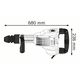 Отбойный молоток GSH 11 VC BOSCH (0611336000), фото , изображение 2 | SNABZHENIE.com.ua Отбойный молоток GSH 11 VC BOSCH (0611336000), фото , изображение 2 | SNABZHENIE.com.ua