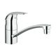 Смеситель для кухни Grohe Euroeco 32750000, фото  | SNABZHENIE.com.ua Смеситель для кухни Grohe Euroeco 32750000, фото  | SNABZHENIE.com.ua