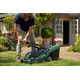 Газонокосилка Bosch AdvancedRotak 750 (06008B9300), фото , изображение 6 | SNABZHENIE.com.ua Газонокосилка Bosch AdvancedRotak 750 (06008B9300), фото , изображение 6 | SNABZHENIE.com.ua
