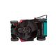 Газонокосилка ARM 37 BOSCH (06008A6201), фото , зображення 2 | SNABZHENIE.com.ua Газонокосилка ARM 37 BOSCH (06008A6201), фото , зображення 2 | SNABZHENIE.com.ua