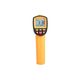 Пирометр BENETECH GM1500 -30-1500°C профессиональный, фото , изображение 5 | SNABZHENIE.com.ua Пирометр BENETECH GM1500 -30-1500°C профессиональный, фото , изображение 5 | SNABZHENIE.com.ua