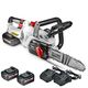 Цепная аккумуляторная пила Stark BCS-3612 SET 36В, фото  | SNABZHENIE.com.ua Цепная аккумуляторная пила Stark BCS-3612 SET 36В, фото  | SNABZHENIE.com.ua