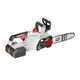 Цепная аккумуляторная пила Stark BCS-3612 SET 36В, фото , изображение 10 | SNABZHENIE.com.ua Цепная аккумуляторная пила Stark BCS-3612 SET 36В, фото , изображение 10 | SNABZHENIE.com.ua