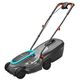 Газонокосилка електрична Gardena PowerMax 32/1200 G2, фото  | SNABZHENIE.com.ua Газонокосилка електрична Gardena PowerMax 32/1200 G2, фото  | SNABZHENIE.com.ua