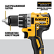 Дрель-шуруповерт аккумуляторная DeWALT DCD791P2, фото , изображение 10 | SNABZHENIE.com.ua Дрель-шуруповерт аккумуляторная DeWALT DCD791P2, фото , изображение 10 | SNABZHENIE.com.ua