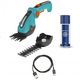 Ножиці акумуляторні для газонів Gardena ComfortCut 09888-20, фото  | SNABZHENIE.com.ua Ножиці акумуляторні для газонів Gardena ComfortCut 09888-20, фото  | SNABZHENIE.com.ua