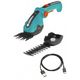 Ножиці акумуляторні для газонів Gardena ComfortCut 09888-20, фото , зображення 6 | SNABZHENIE.com.ua Ножиці акумуляторні для газонів Gardena ComfortCut 09888-20, фото , зображення 6 | SNABZHENIE.com.ua