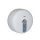 Диспенсер для бумажных полотенец Qtap Domov 17202WH, белый, фото  | SNABZHENIE.com.ua Диспенсер для бумажных полотенец Qtap Domov 17202WH, белый, фото  | SNABZHENIE.com.ua