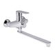 Смеситель для ванны Brinex 35C 005, фото  | SNABZHENIE.com.ua Смеситель для ванны Brinex 35C 005, фото  | SNABZHENIE.com.ua