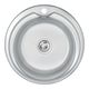Кухонна мийка Lidz 510-D 0,8 мм Satin (LIDZ510DSAT), фото  | SNABZHENIE.com.ua Кухонна мийка Lidz 510-D 0,8 мм Satin (LIDZ510DSAT), фото  | SNABZHENIE.com.ua