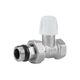 Кран радиаторный Icma 1/2" прямой антипротечка без ручки №815+940, фото  | SNABZHENIE.com.ua Кран радиаторный Icma 1/2" прямой антипротечка без ручки №815+940, фото  | SNABZHENIE.com.ua