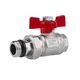 Кран шаровой Icma 1/2 с антипротечкой прямой №348, фото  | SNABZHENIE.com.ua Кран шаровой Icma 1/2 с антипротечкой прямой №348, фото  | SNABZHENIE.com.ua