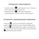 Зеркало Qtap Mideya 600х800 с LED и антизапотеванием QT2078F937W, фото , изображение 10 | SNABZHENIE.com.ua Зеркало Qtap Mideya 600х800 с LED и антизапотеванием QT2078F937W, фото , изображение 10 | SNABZHENIE.com.ua