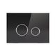 Панель смыва Qtap Nest QT0111V1163GB для унитаза, фото  | SNABZHENIE.com.ua Панель смыва Qtap Nest QT0111V1163GB для унитаза, фото  | SNABZHENIE.com.ua