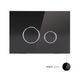 Панель смыва Qtap Nest QT0111V1163GB для унитаза, фото , изображение 4 | SNABZHENIE.com.ua Панель смыва Qtap Nest QT0111V1163GB для унитаза, фото , изображение 4 | SNABZHENIE.com.ua