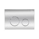 Панель смыва для унитаза Qtap Nest QT0111M, фото  | SNABZHENIE.com.ua Панель смыва для унитаза Qtap Nest QT0111M, фото  | SNABZHENIE.com.ua