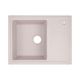 Кухонна мийка Lidz 620x435/200 COL-06 (LIDZCOL06620435200), фото  | SNABZHENIE.com.ua Кухонна мийка Lidz 620x435/200 COL-06 (LIDZCOL06620435200), фото  | SNABZHENIE.com.ua