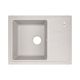 Кухонна мийка Lidz 620x435/200 GRA-09 (LIDZGRA09620435200), фото  | SNABZHENIE.com.ua Кухонна мийка Lidz 620x435/200 GRA-09 (LIDZGRA09620435200), фото  | SNABZHENIE.com.ua