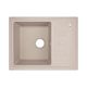 Кухонна мийка Lidz 620x435/200 MAR-07 (LIDZMAR07620435200), фото  | SNABZHENIE.com.ua Кухонна мийка Lidz 620x435/200 MAR-07 (LIDZMAR07620435200), фото  | SNABZHENIE.com.ua