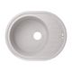 Кухонна мийка Lidz 620x500/200 GRA-09 (LIDZGRA09620500200), фото  | SNABZHENIE.com.ua Кухонна мийка Lidz 620x500/200 GRA-09 (LIDZGRA09620500200), фото  | SNABZHENIE.com.ua