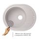 Кухонна мийка Lidz 620x500/200 GRA-09 (LIDZGRA09620500200), фото , зображення 3 | SNABZHENIE.com.ua Кухонна мийка Lidz 620x500/200 GRA-09 (LIDZGRA09620500200), фото , зображення 3 | SNABZHENIE.com.ua