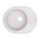 Кухонна мийка Lidz 620x500/200 WHI-01 (LIDZWHI01615500200), фото  | SNABZHENIE.com.ua Кухонна мийка Lidz 620x500/200 WHI-01 (LIDZWHI01615500200), фото  | SNABZHENIE.com.ua